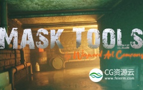 Blender插件-更改创建材质纹理混合遮罩工具 Mask Tools 1.7