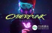 音乐素材-的赛博朋克科幻背景音乐 Triune Digital – Cyberpunk Scores