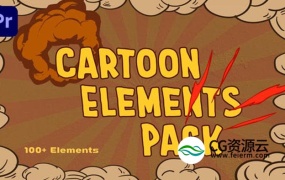 PR预设-100组手绘火焰灰尘卡通元素效果动画 100 Cartoon Elements
