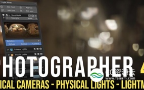 Blender插件-摄像机灯光设置插件 Photographer 4.3.1