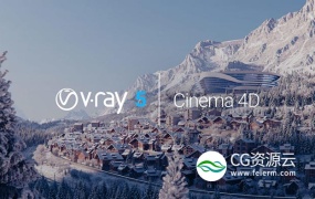 C4D插件-高级渲染器插件 V-Ray Advanced 5.10.22 For Cinema 4D R20-S24 Win
