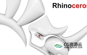 犀牛注册机破解版 Rhinoceros 7.10.21256 Win/Mac 中文版/英文版