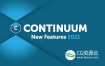 Nuke/达芬奇/Vegas/OFX视觉特效和转场BCC插件包 Continuum 2021.5 v14.5.3 Win