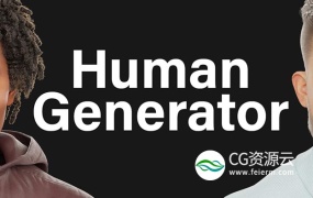 Blender插件-人体模型生成插件 Human Generator V2.0