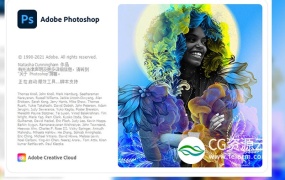 PS 2022 图像处理软件 Adobe Photoshop 2022 中英文破解版Win/Mac M1