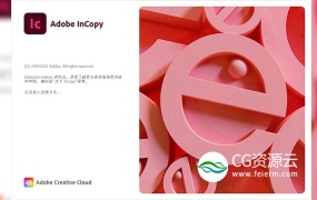 Ic 2022 文案编辑软件中文英文破解版 InCopy 2022 Win/Mac M1
