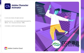 ch 2022 实时2D人物动画制成软件中文英文破解版 Character Animator 2022 Win/Mac M1