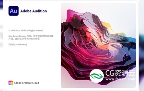 AU 2022 音频编辑处理软件 Adobe Audition 2022 中英文破解版Win/Mac M1