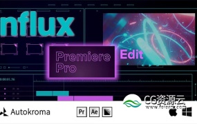AE/PR插件-多种特殊视频编码格式素材直接导入软件工具 Influx v1.0.1 Win正式版