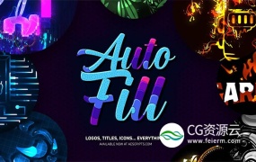 AE插件-图层边界自动填充生长动画中文汉化插件 AutoFill v1.1.3 Win/Mac