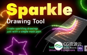 AE脚本-自定义MASK路径闪光生成器 Sparkle Drawing Tool