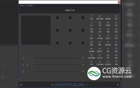 AE脚本-MG运动图形高级工具脚本 Motion v3.30 Win/Mac版+使用教程