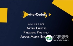 AE/PR/AME插件-特殊编码加速输出渲染 AfterCodecs v1.10.13 Win/Mac