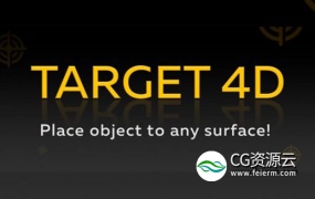 C4D插件-将模型放置任意表面位置工具 Target 4D v1.5.9 + 使用教程