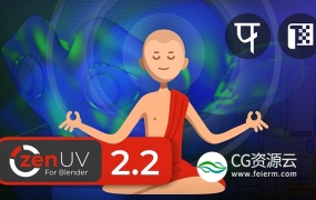 Blender插件-三维模型展UV工具 Zen UV 2.2.1