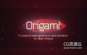 AE脚本-快速创建MG折纸网格动画脚本 Origamit v1.4.0
