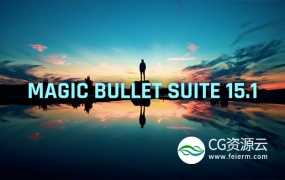 AE/PR/FCPX/达芬奇/VEGAS红巨人降噪磨皮美颜调色插件套装 Magic Bullet Suite v15.0.1 Win/Mac