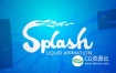 AE脚本-液体飞溅MG动画 Splash v1.03 + 使用教程