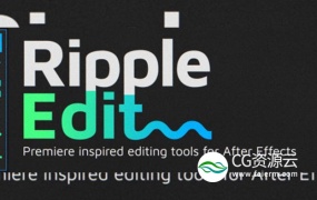 AE脚本-视频波纹编辑剪辑工具 Ripple Edit v1.1.3