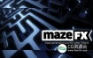 AE脚本-迷宫地图生成通关路径动画 mazeFX v1.32