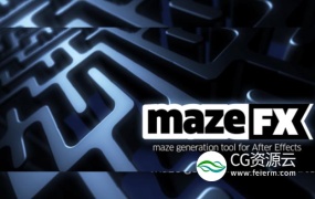 AE脚本-迷宫地图生成通关路径动画 mazeFX v1.32