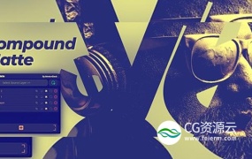 AE脚本-合并相减相交复合布尔遮罩工具 Compound Matte v1.5.5+使用教程
