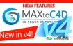 C4D插件-3D Max模型导入C4D插件 MAXtoC4D v6.0 Win版