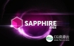 AE/PR插件-视觉特效和转场蓝宝石插件 Sapphire 2022.02 Win