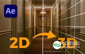 AE脚本-平面照片转三维空间映射动画 Camera Projection Script + 使用教程