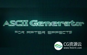 AE脚本-将文字图层变成复古编码特效 ASCII Generator V1.3