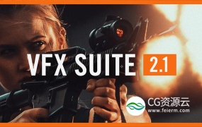 AE/PR插件-红巨人跟踪抠像光工厂视觉特效套装VFX Suite v2.1.1 Win/Mac