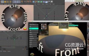 C4D插件-三维全景摄像机插件 StudioAvante Blendy360Cam v2.3