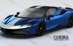 3D模型-法拉利sf90 spiderC4D模型