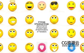 AE模板-31个Emojis动画表情笑脸符合集