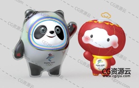 C4D模型-2022冬奥吉祥物冰墩墩雪容融3d模型