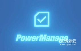 Blender插件-快速轻松地启用或禁用管理插件工具 PowerManage 0.25