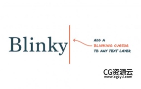 AE脚本-一键给文本添加闪烁的光标动画 Blinky 1.3