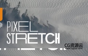 AE/PR插件-中文汉化版画面像素拉伸扭曲变形特效 Pixel Stretch v1.5.0