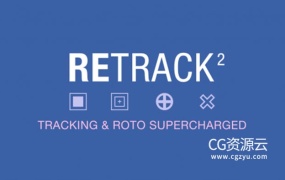 AE脚本-重新调整编辑修改不良跟踪数据工具 ReTrack v2.0.9