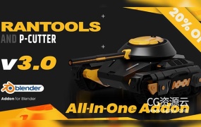 Blender插件-硬表面建模灯光渲染纹理烘焙修改器 Rantools