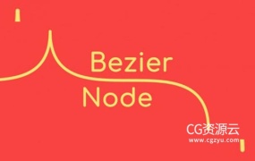 AE插件-贝塞尔曲线路径生成器 Bezier Node v1.5.6 Win/Mac+使用教程