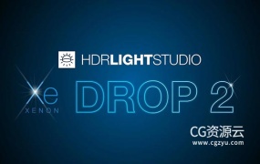 三维渲染室内摄影棚灯光HDR环境软件 Lightmap HDR Light Studio Xenon v2.0.2021.0121 Win破解版 + 接口插件