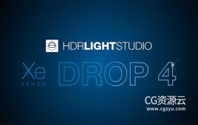 三维渲染室内摄影棚灯光HDR环境软件 Lightmap HDR Light Studio Xenon V4.2.2022.0426 Win破解版 + 接口插件