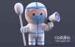 C4D模型-大白医护人员穿防护隔离服手拿棉签喇叭的卡通角色IP形象