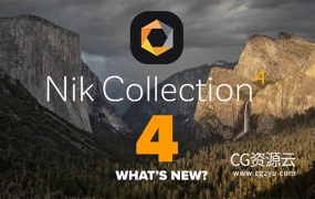 PS插件-中文版胶片调色降噪锐化HDR图像处理特效滤镜Nik Collection by DxO v4.3.3 Win
