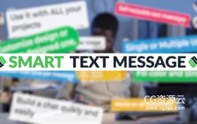 AE脚本-智能弹窗短信消息聊天对话气泡动画生成器 Smart Text Message