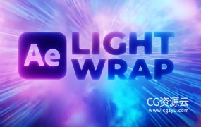 AE插件-环境氛围光效环绕包裹特效 Crate’s Light Wrap Win/Mac