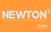 AE插件-牛顿动力学 Newton V3.4.23 Win/Mac-使用教程