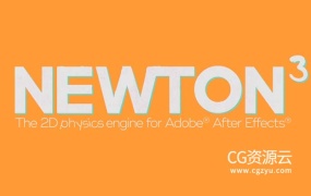 AE插件-牛顿动力学 Newton V3.4.23 Win/Mac-使用教程