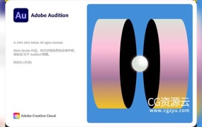 AU 2023 音频编辑处理软件中英文破解版 Adobe Audition 2023 Win/Mac